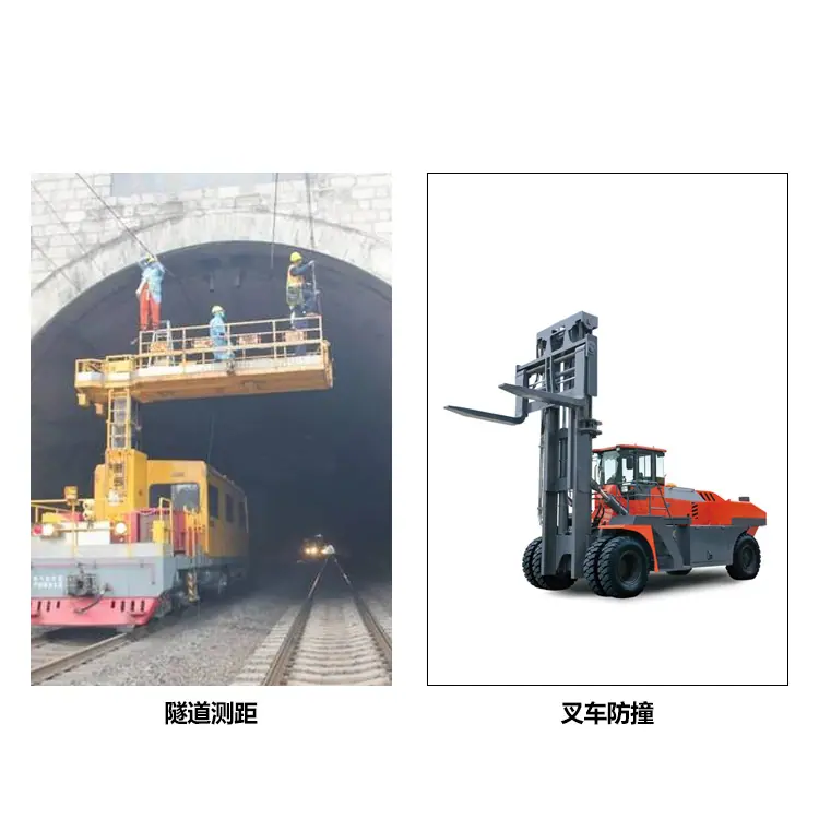 BMC20 高速TTL起重机激光测距传感器100米