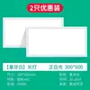 Panel de luz LED de techo integrado, panel de aluminio empotrado en techo de balcón 300x600, luz para baño y cocina