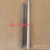 Lámpara minera colgante portalámparas lámpara OVNI lámpara colgante accesorios de iluminación base de poste de lámpara minera tornillo e27 varilla recta