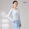 Ropa de práctica de danza Otoño e Invierno Danza Moderna Top sin espalda de manga larga Disfraz de Danza Clásica China para Mujer