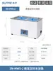 Bañera de Agua con Agitación Magnética y Temperatura Constante Eléctrica Shangyi, Agujero Único Cuatro Seis Pantalla Digital, Caja de Baño de Agua Circulante de Laboratorio
