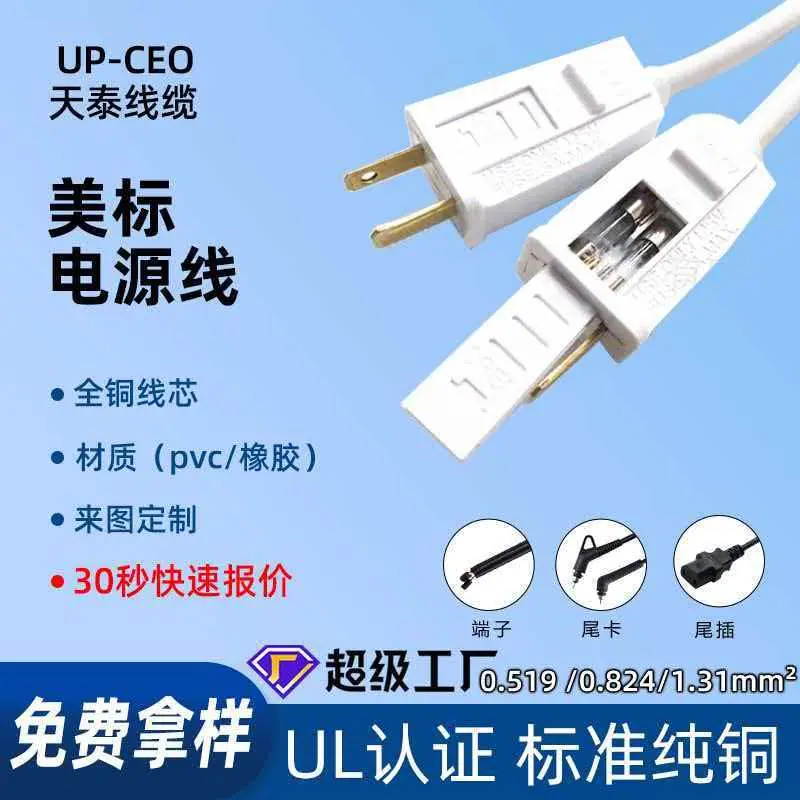 微信图片_20260114133743_175_50