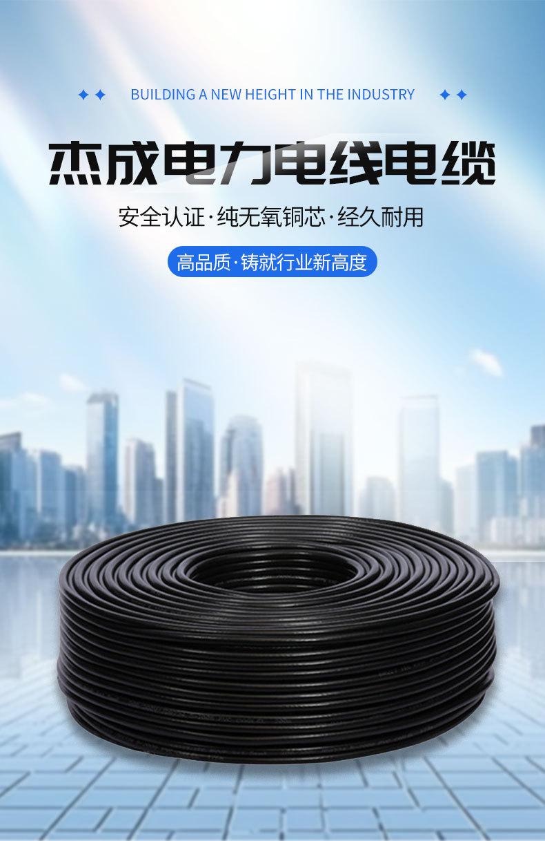 详情页_04.jpg