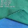 Tejido de rizo de 230g, tejido de sudadera 100% poliéster, adecuado para todas las estaciones, para deportes, ocio y uso al aire libre
