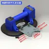 Jialichen X28 Motor Dual Multifuncional Nivelador de Ángulo Fijo Pantalla Digital Eléctrica Ventosa Automático