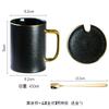Taza de Cerámica Esmerilada de Alto Valor de Color para Hombre y Mujer Taza de Café Negro Taza para Té con Leche Vaso para Agua Hogar Estilo Japonés con Tapa