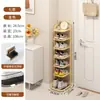 Zapatero para entrada de casa, estante pequeño estrecho para zapatos, simple estante de hierro artístico de múltiples capas estrecho para interiores, zapatero individual para entrada