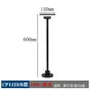 Lámpara de Césped Impermeable para Exteriores Lámpara de Patio Lámpara de Paisaje de Césped de Jardín de Villa Lámpara de Césped Abierta Simple para Exteriores