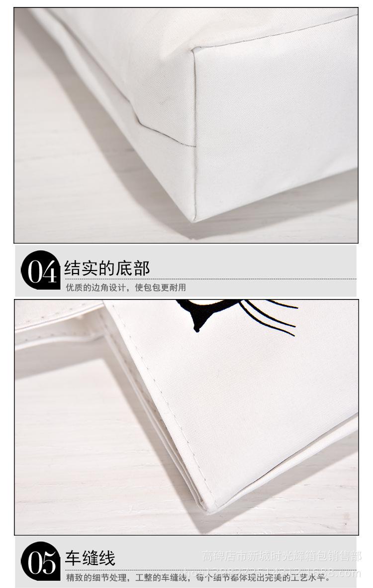 细节2