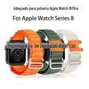 Cabeça de metal opcional para apple watch8 pulseira Alpine Loop nylon 8Ultra