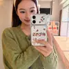 Adecuado para funda de teléfono Apple 17Pro, lindo modelo nuevo de cobertura total para iPhone 17, moderno de alta gama colorido haha Shin-chan