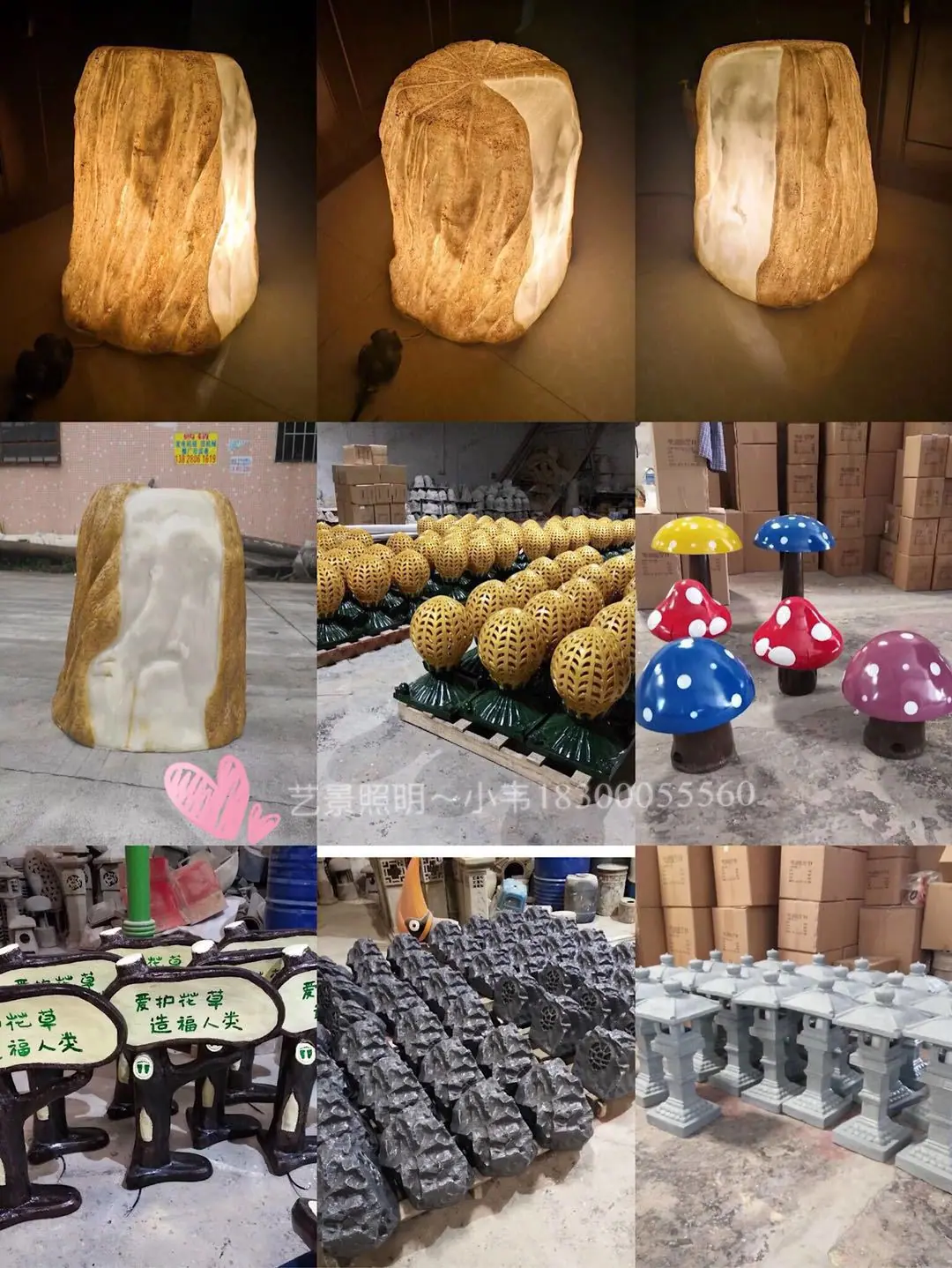 微信图片_2019050510282914