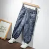 Moda Primavera 2026 Estilo Nuevo Jeans de Imitación Algodón de Moda para Niños y Niñas, Frescos, Transpirables, Pantalones Casuales Sueltos