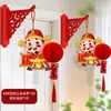 Adornos Colgantes de Linterna Año del Caballo 2026 Modelo Nuevo Decoraciones de Año Nuevo Decoraciones Colgantes Soporte para Colgar en Puerta Pared Decoración de Entrada de Año Nuevo