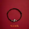 Pulsera de Plata Pura 999 para la Buena Fortuna, Cuerda de Mano Trenzada para Nacidos en el Año del Caballo, Pulsera de Seguridad con Cuerda Roja de Estilo Chino Tradicional, Vintage