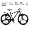 Bicicleta Flying Pigeon para Hombre Todoterreno de Velocidad Variable Montaña 24 pulgadas Deportes al Aire Libre Ciclismo Bicicleta de Carretera con Frenos de Disco