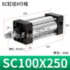 Cilindros, Componentes Pneumáticos Pequenos, Cilindros Booster, Pistões de Alto Empuxo, Cilindros Padrão de Liga de Alumínio Sc40/50/63