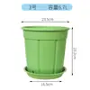 Maceta de plástico engrosada y duradera con plato, maceta grande de resina para plantar en balcón, maceta para orquídeas con control de raíces, nuevo modelo para exteriores