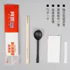 Palitos Descartáveis Conjunto de Quatro Peças Personalizados Palitos Comerciais para Viagem Pacote de Utensílios para Viagem Configuração para Atacado Pode Ser Personalizado