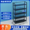 Estante de Exhibición de Snacks para Supermercado Estante para Tienda de Conveniencia Estante Pequeño de Snacks con Ruedas para Mixue Bingcheng Haoxianglai Farmacia