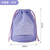 Bolsa de Maquiagem de Malha com Fundo Arredondado na Cor Dopamina para Comércio Exterior, Bolsa de Viagem ao Ar Livre, Bolsa para Natação e Fitness, Bolsa com Cordão Drenante