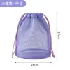 Bolsa Redonda de Malla con Cordón para Comercio Exterior, Neceser de Malla, Bolsa de Maquillaje para Viajes al Aire Libre, Bolsa de Almacenamiento para Natación y Fitness