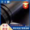 Anti-Seepage Geomembrane 1.0mm Large Reservoir Water Storage Tank Anti-Seepage Membrane Biogas Liquid Tank Acid and Alkali Resistant Hdpe Geomembrane