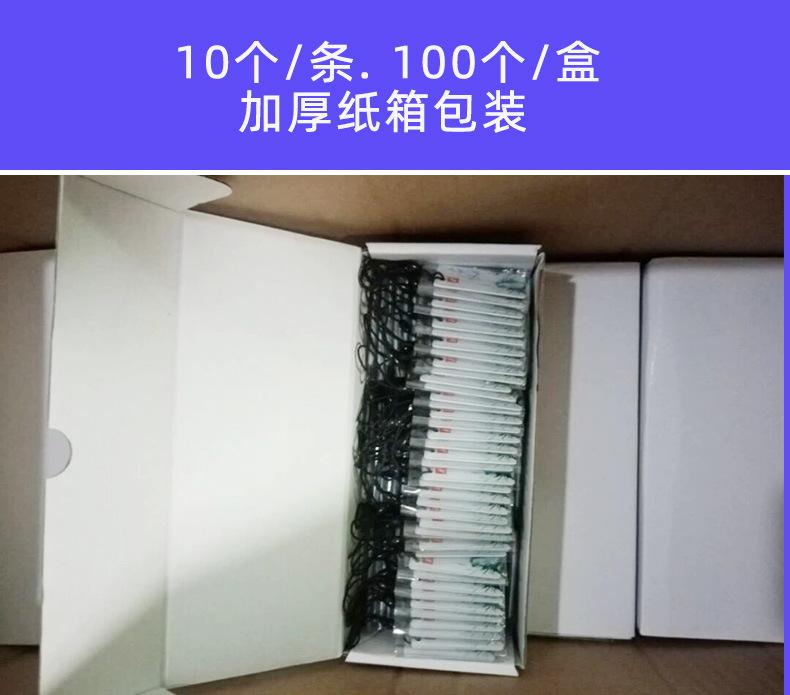 -IC滴胶卡定做I_05.jpg
