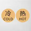 Adesivos indicativos de água quente e fria em acrílico, à prova d'água e adequados para uso doméstico, com lembretes amigáveis, adesivos de parede para banheiros de hotel, indicando água quente e fria