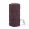 En Stock Cordón de Algodón de Color de 2 mm de Diámetro para Atar Zongzi, Decoración de Regalo Artesanal, Cuerda Hecha a Mano, Cordón de Algodón para Etiquetas