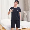 Pijama Masculino de Verão, Shorts de Manga Curta de Verão, Roupa para Casa, Conjuntos Finos Casuais Esportivos Frescos e Largos Atacado