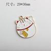 Diy Accesorios de Joyería Coreana Aleación con Goteo de Aceite Colgante Pequeño Colgante para Pulsera Gato de la Suerte Grande