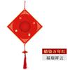 Pendente de caractere fu manuscrito em branco para o Ano Novo Festival da Primavera Wannian vermelho caractere FU doufang papel Xuan cartão rígido enfeites de caractere fu para o Ano Novo