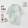 Enterizo para recién nacido para otoño e invierno, ropa de bebé de algodón cálida y fina, mameluco de bebé cálido de tres capas grueso sin costuras