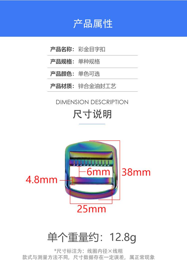 详情页_02.jpg
