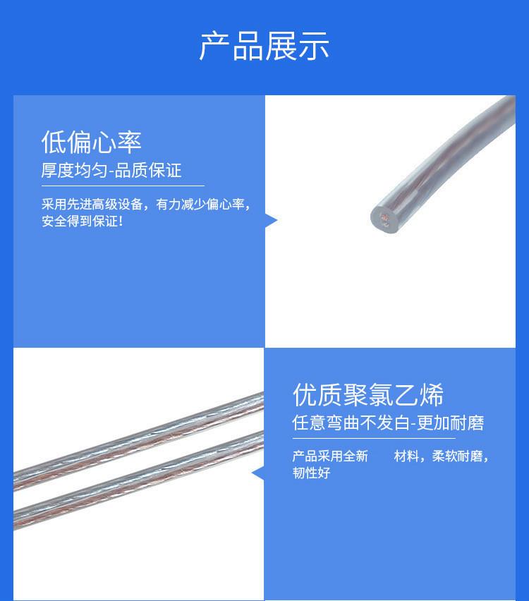 详情图片_3