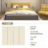 Laje de Rocha de Guangdong 800X2600X9mm Esmaltada na Superfície Luz Suave Microcimento Parede de Fundo Painel de Parede Liso Cor Sólida Aveludado