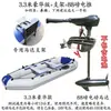Botes de goma con fondos duros engrosados y diseño resistente al desgaste, kayaks, aerodeslizadores, botes de asalto, botes de pesca, botes salvavidas plegables para dos personas