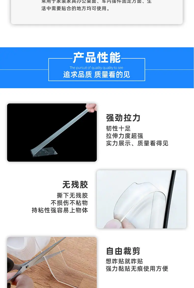 详情页3_04