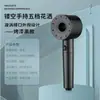 Secador de Pelo Transfronterizo Hueco Súper Cargado Cabezal de Ducha de Mano con Boquilla Súper Cargada Potente Baño Filtro de Baño Ducha