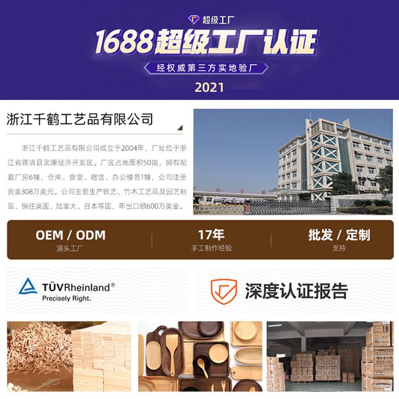 无线推荐22.jpg
