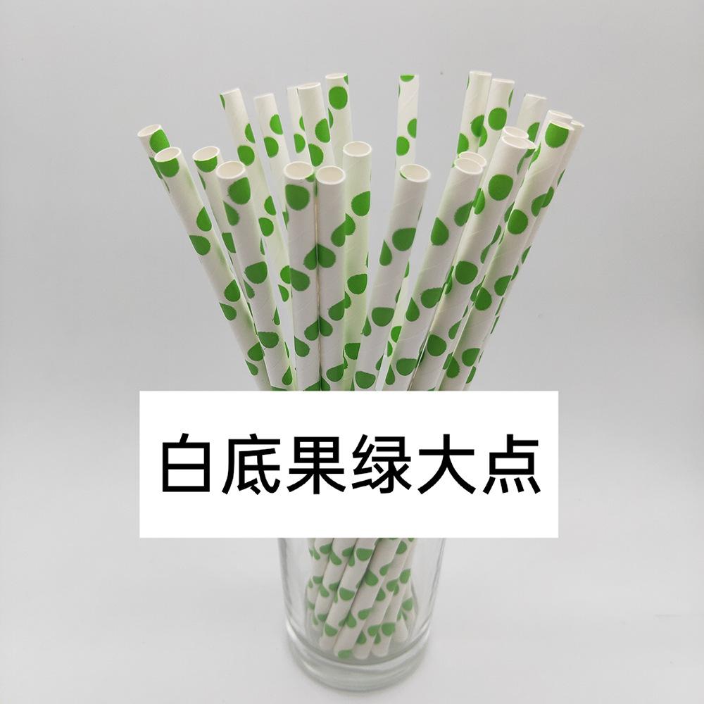 微信图片_20220319214301.jpg