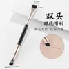 Cangzhou pincel de maquillaje doble pincel para cejas pincel para sombra de ojos pincel para delineador de ojos pincel para cejas pincel para cejas principiante portátil pincel para ojos individual