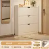 Armário de Sapatos com Núcleo de Madeira Maciça, Ultra Fino, com Porta-Balde, para Entrada de Casa, Novo 2025, Grande Capacidade, Pequeno, Estreito, Sapateira de Armazenamento para Entrada