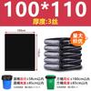 Bolsas de Basura Grandes Jiafa, Extra Grandes, Engrosadas, Negras, Bolsas de Plástico para Propiedades de Hotel, Tipo Boca Plana, Venta al por Mayor Comercial, Engrosadas
