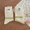Calcetines de Perro de Color Sólido para Mujer Ins Verano Delgados Lindos de Longitud Media Estilo Japonés de Alto Valor Calcetín Vertical de Dibujos Animados