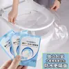 Cojín de Asiento Desechable para Inodoro Especial Hotel Viaje Portátil para Baño Impermeable Puerperal Funda a Prueba de Gérmenes para Viaje Uso en Casa