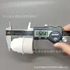 E27 plástico auto-travante meia rosca plástico porta lâmpada plástico tampa de rosca porta lâmpada de mesa lustre suporte para luminária de chão acessórios de iluminação