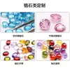 Gemas Sintéticas Artificiales Variadas Hechas en Fábrica, Piedras de Vidrio de Zirconia Personalizadas, Piedras Naturales, Corindón y Personalización Similar al Ópalo