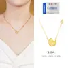 Collar de Plata de Ley S925 con Doce Colgantes del Zodiaco para Mujer, Cadena para Clavícula de Moneda del Año del Caballo del Zodiaco a la Moda, Regalo para Novia